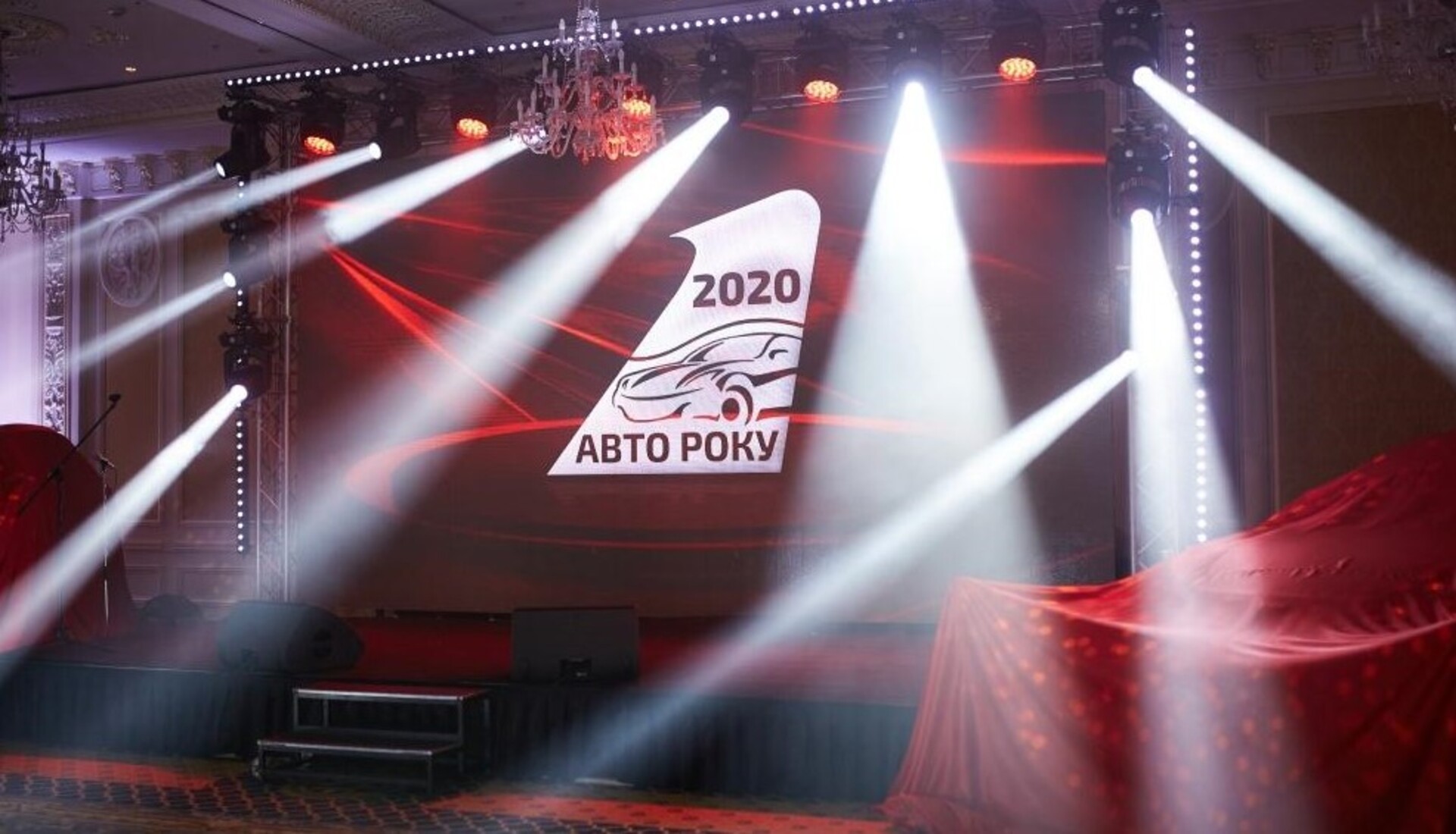Голосування за Автомобіль року в Україні 2020 розпочато!